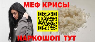 ПСИЛОЦИБИНОВЫЕ ГРИБЫ Комсомольск-на-Амуре