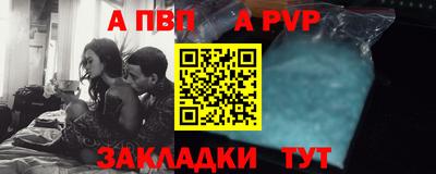 ПСИЛОЦИБИНОВЫЕ ГРИБЫ Комсомольск-на-Амуре