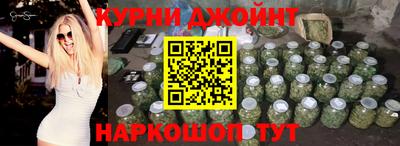 крисы Конаково
