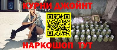 ПСИЛОЦИБИНОВЫЕ ГРИБЫ Комсомольск-на-Амуре