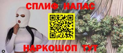 крисы Конаково