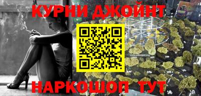 крисы Конаково