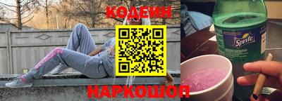 крисы Конаково