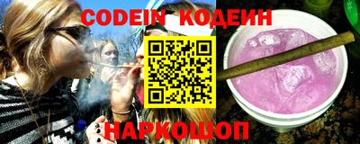 ПСИЛОЦИБИНОВЫЕ ГРИБЫ Комсомольск-на-Амуре