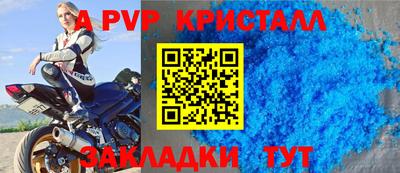 ПСИЛОЦИБИНОВЫЕ ГРИБЫ Комсомольск-на-Амуре