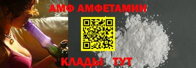крисы Конаково
