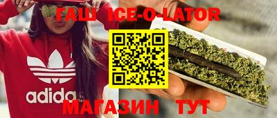 крисы Конаково
