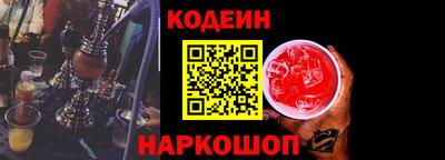 ПСИЛОЦИБИНОВЫЕ ГРИБЫ Комсомольск-на-Амуре