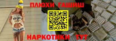крисы Конаково