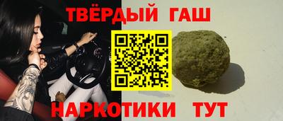 крисы Конаково