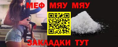 крисы Конаково
