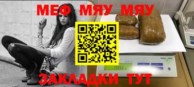 крисы Конаково