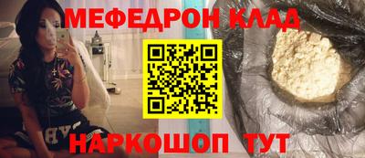 ПСИЛОЦИБИНОВЫЕ ГРИБЫ Комсомольск-на-Амуре