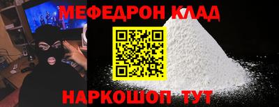 крисы Конаково