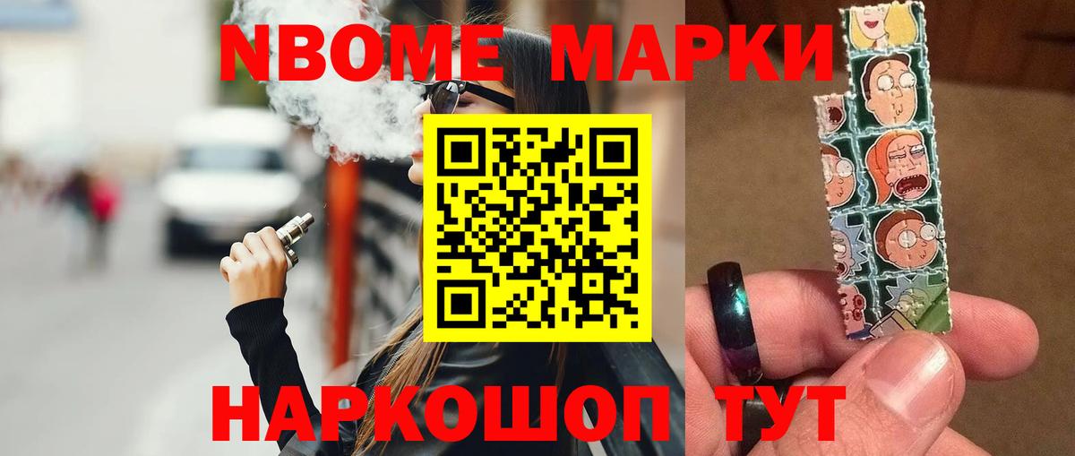 kraken как войти  Вход с VPN  LSD-25 экстази ecstasy  Кировск  ЛСД экстази кислота 